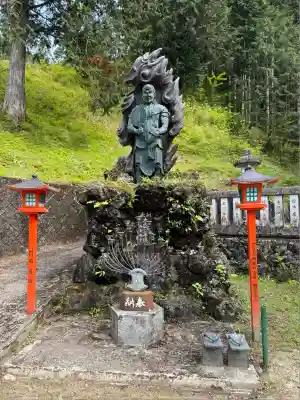 金剛山瑞峯寺(金剛不動尊) (栃木県)