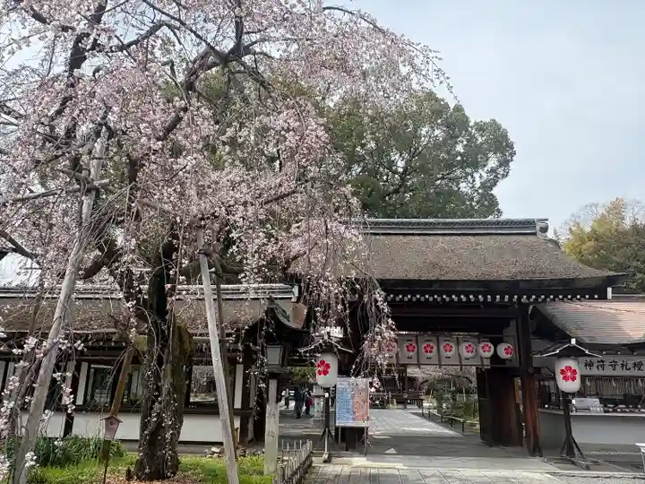 平野神社(京都府)