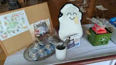 厚岸神社(北海道)