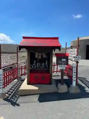 山上身代不動(熊本県)