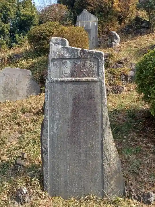 敷島神社(埼玉県)