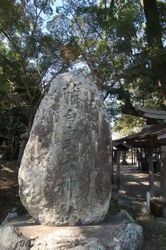 藤白神社の建物その他