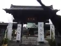 祐天寺(東京都)