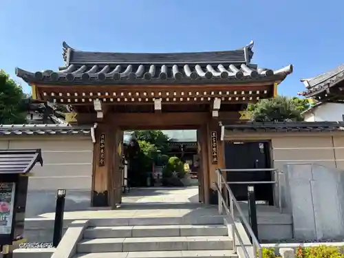 東覚寺(東京都)