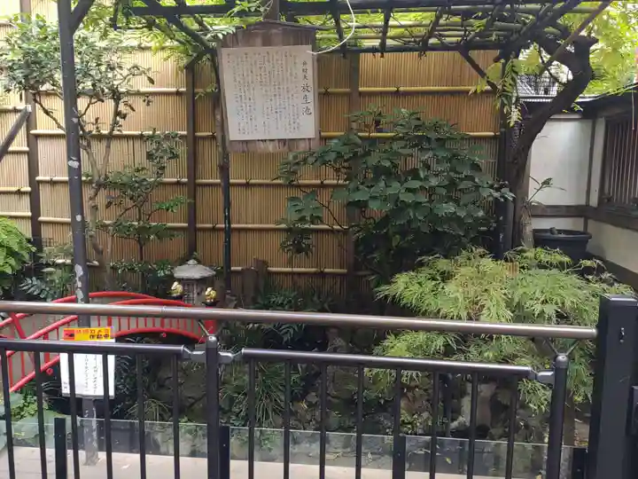 心城院のその他建物