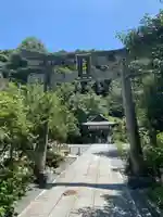 大豊神社(京都府)