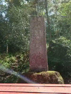 神山神社のその他建物