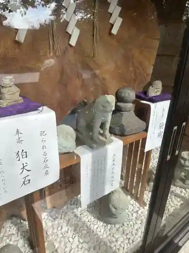 篠座神社(福井県)