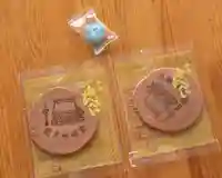 能見神明宮(元能見)(愛知県)