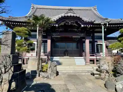 円頓寺(東京都)
