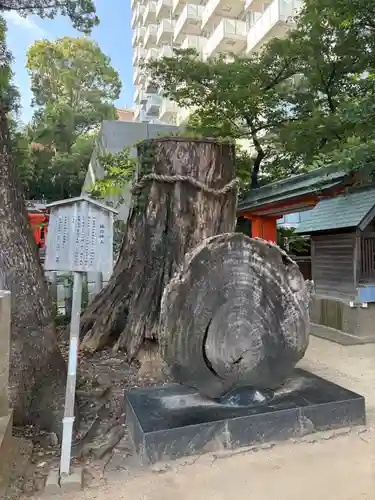 生田神社(兵庫県)