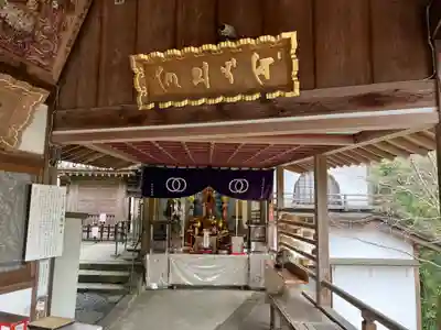 能満院(奈良県)