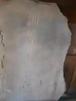 一ノ宮神社のその他建物