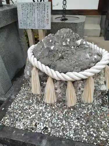 円蔵院八幡寺(福島県)