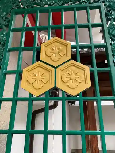 誓願寺(京都府)