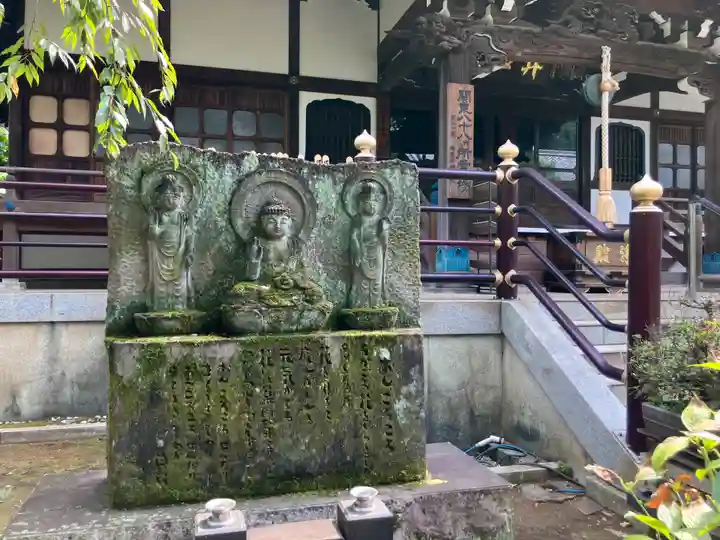 井口院(東京都)