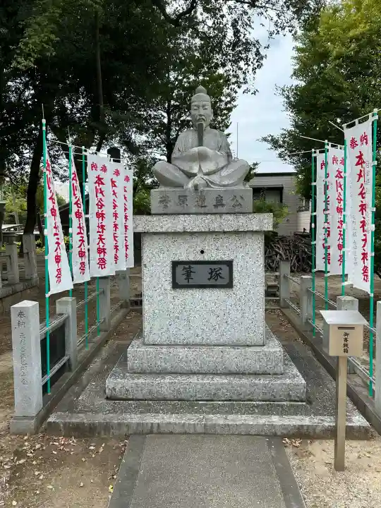 本刈谷神社(愛知県)