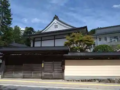 心南院(和歌山県)