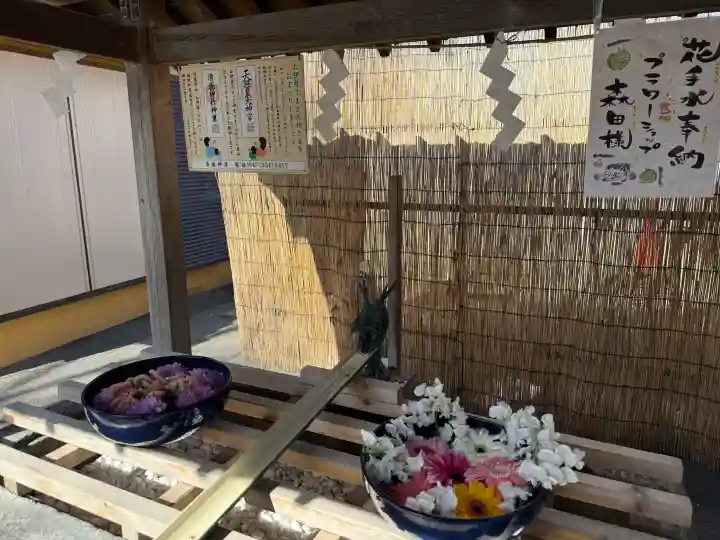 清瀧神社の{uncategorized: "未分類", other: "その他", undefined: "問題あり", building: "その他建物", grave: "お墓", sacred_gate: "鳥居", guardian: "狛犬", statue: "像", buddha: "仏像", history: "歴史", nature: "自然", garden: "庭園", animal: "動物", pagoda: "塔", temizu: "手水舎", mountain_gate: "山門・神門", sanctuary: "本殿・本堂", subordinate: "末社・摂社", art: "芸術", scenery: "景色", jizo: "地蔵", ema: "絵馬", goshuin: "御朱印", omikuji: "おみくじ", items: "授与品その他", amulet: "お守り", goshuincho: "御朱印帳", eats: "食事", festival: "お祭り", votive_dance: "神楽", shichigosan: "七五三参", wedding: "結婚式", experience: "体験その他", initially: "初詣", around: "周辺", anti_infection: "感染症対策"}