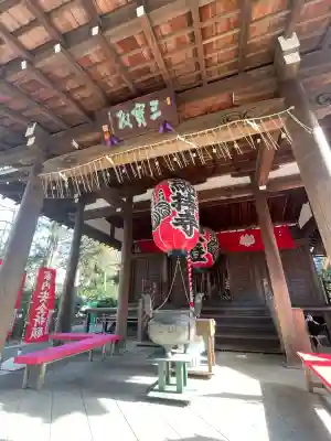 総持寺の{uncategorized: "未分類", other: "その他", undefined: "問題あり", building: "その他建物", grave: "お墓", sacred_gate: "鳥居", guardian: "狛犬", statue: "像", buddha: "仏像", history: "歴史", nature: "自然", garden: "庭園", animal: "動物", pagoda: "塔", temizu: "手水舎", mountain_gate: "山門・神門", sanctuary: "本殿・本堂", subordinate: "末社・摂社", art: "芸術", scenery: "景色", jizo: "地蔵", ema: "絵馬", goshuin: "御朱印", omikuji: "おみくじ", items: "授与品その他", amulet: "お守り", goshuincho: "御朱印帳", eats: "食事", festival: "お祭り", votive_dance: "神楽", shichigosan: "七五三参", wedding: "結婚式", experience: "体験その他", initially: "初詣", around: "周辺", anti_infection: "感染症対策"}