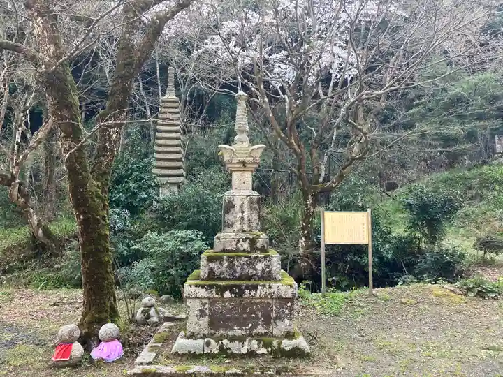 観音寺(滋賀県)