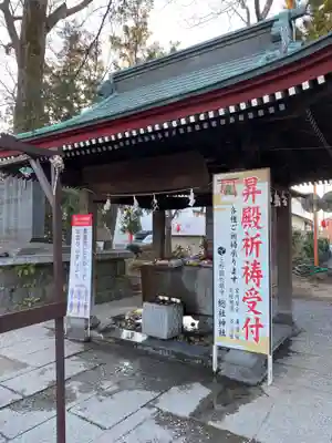 上野総社神社(群馬県)