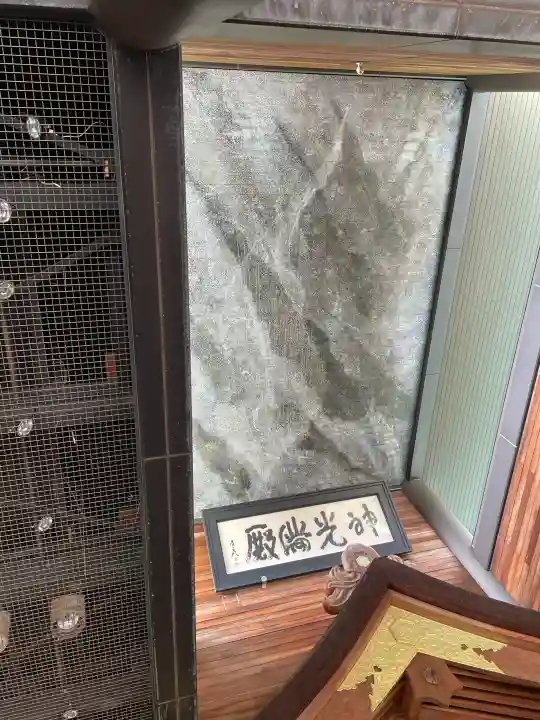常陸国出雲大社の{uncategorized: "未分類", other: "その他", undefined: "問題あり", building: "その他建物", grave: "お墓", sacred_gate: "鳥居", guardian: "狛犬", statue: "像", buddha: "仏像", history: "歴史", nature: "自然", garden: "庭園", animal: "動物", pagoda: "塔", temizu: "手水舎", mountain_gate: "山門・神門", sanctuary: "本殿・本堂", subordinate: "末社・摂社", art: "芸術", scenery: "景色", jizo: "地蔵", ema: "絵馬", goshuin: "御朱印", omikuji: "おみくじ", items: "授与品その他", amulet: "お守り", goshuincho: "御朱印帳", eats: "食事", festival: "お祭り", votive_dance: "神楽", shichigosan: "七五三参", wedding: "結婚式", experience: "体験その他", initially: "初詣", around: "周辺", anti_infection: "感染症対策"}