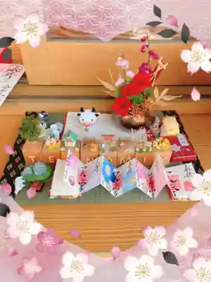 天之宮の授与品その他