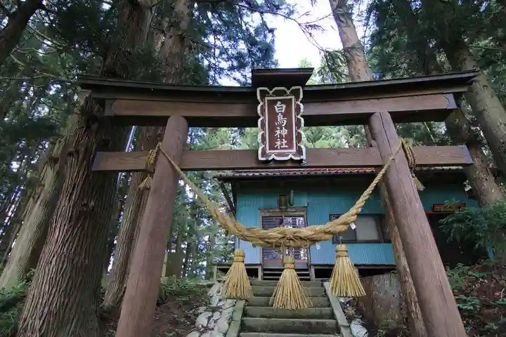 白鳥神社の鳥居