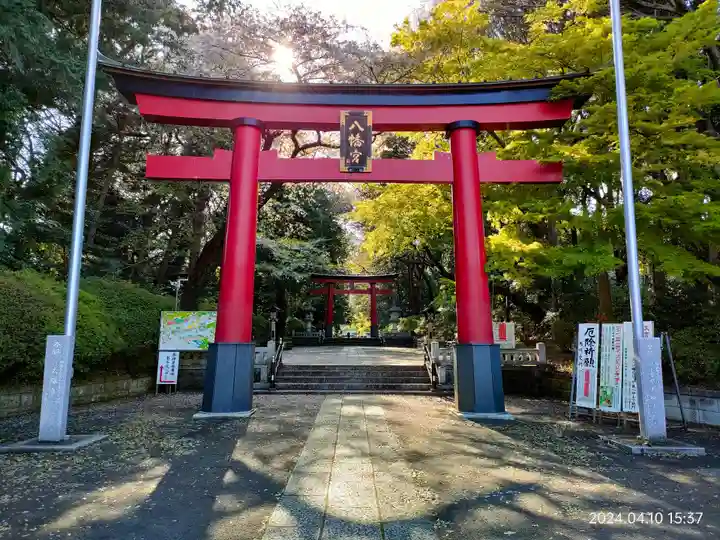 大宮八幡宮の鳥居