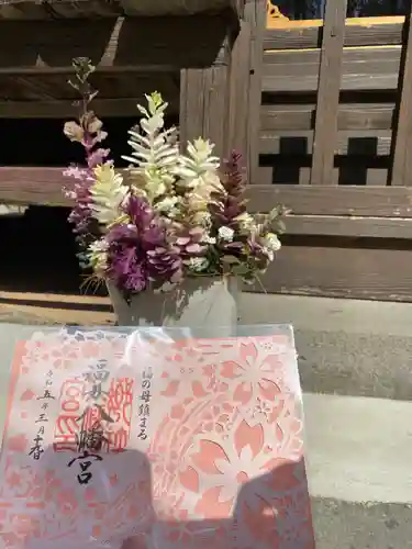 福母八幡宮(佐賀県)