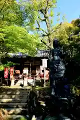 今熊野観音寺(京都府)