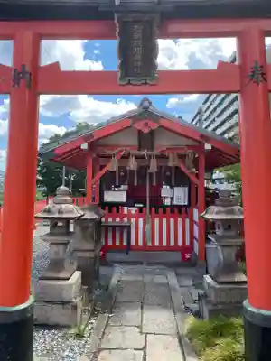 松明殿稲荷神社(京都府)