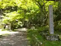 鳳来寺(愛知県)