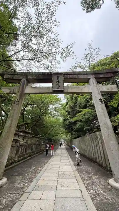金刀比羅宮(香川県)