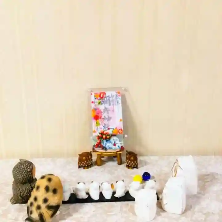 彌彦神社 (伊夜日子神社)の御朱印