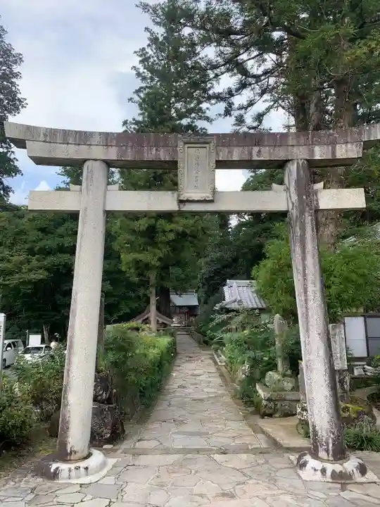 宇奈岐日女神社(大分県)