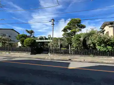 収玄寺の山門・神門