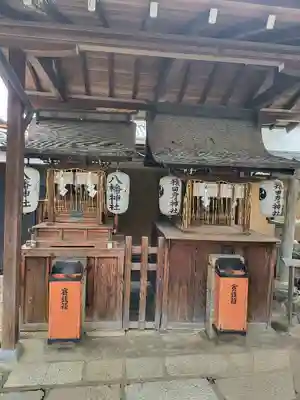 京都ゑびす神社(京都府)