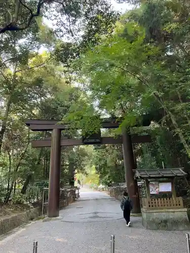 石上神宮(奈良県)