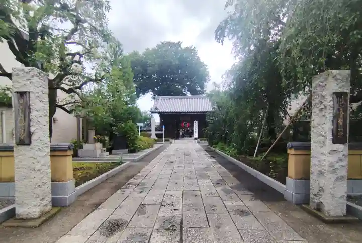 總持寺(東京都)