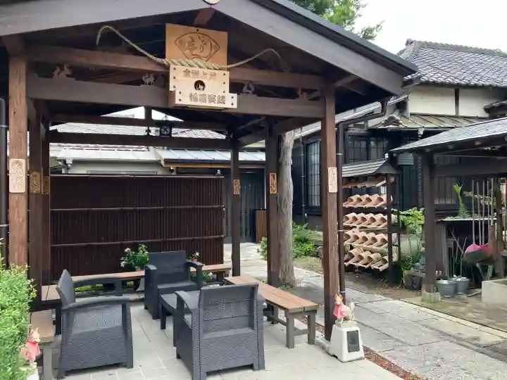 妙輪寺(神奈川県)