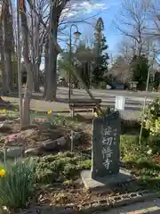 妻沼聖天山歓喜院の庭園