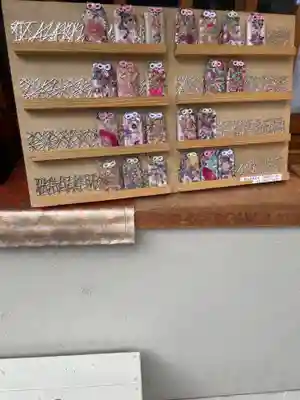 法輪寺(東京都)