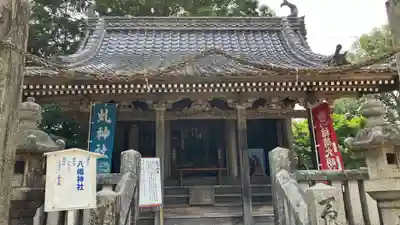 縣主神社(岡山県)