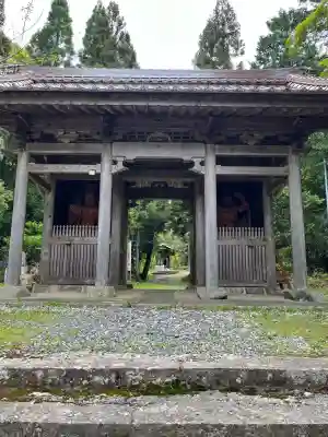 竹林寺(広島県)