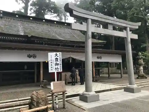 鹿島神宮の鳥居