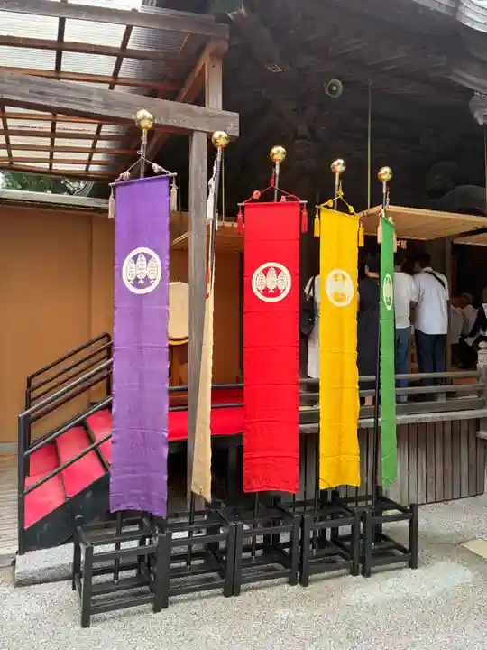 星川杉山神社(神奈川県)