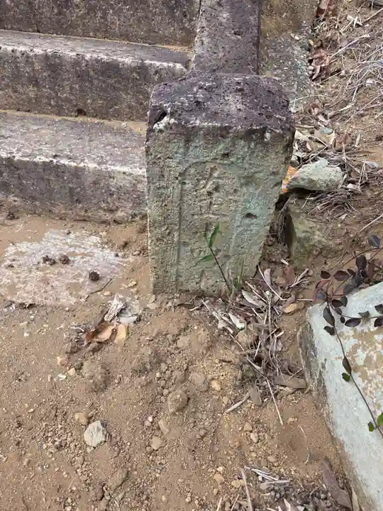 大宮神社(栃木県)