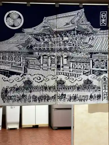 伊賀東照宮(三重県)